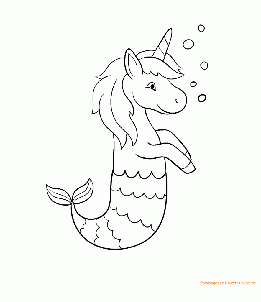 חוברת צביעה by beatrice gonen - Illustrated by ערכה את החומרים : ביאטריס גונן   - Ourboox.com