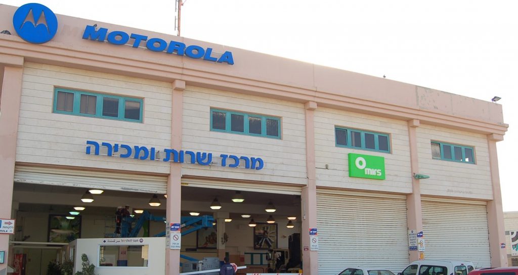 לפיני באהבה