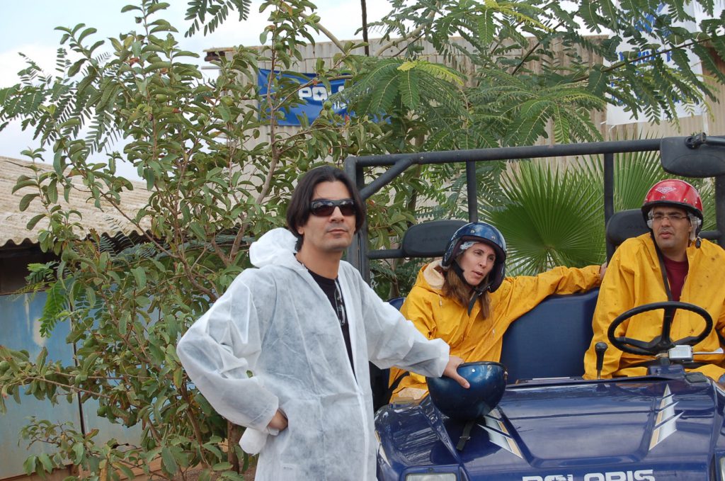 פיני לוזון ממשפחת מוטורולה באר שבע by shuki avziz - Ourboox.com