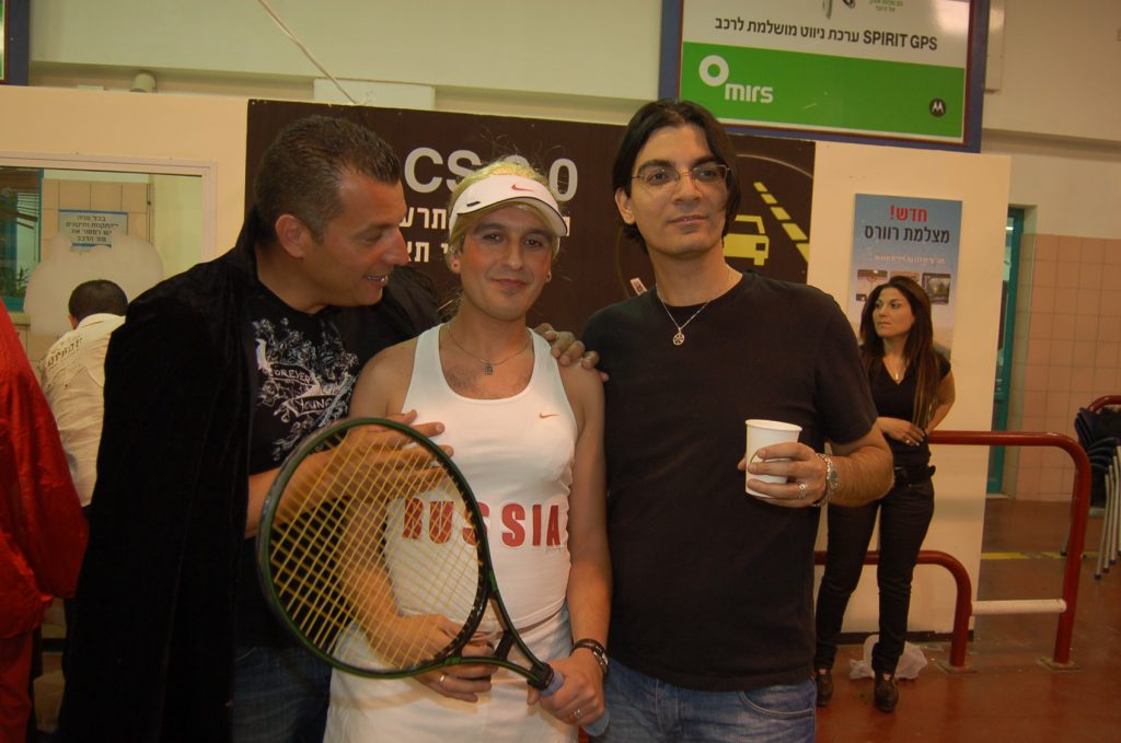 פיני לוזון ממשפחת מוטורולה באר שבע by shuki avziz - Ourboox.com