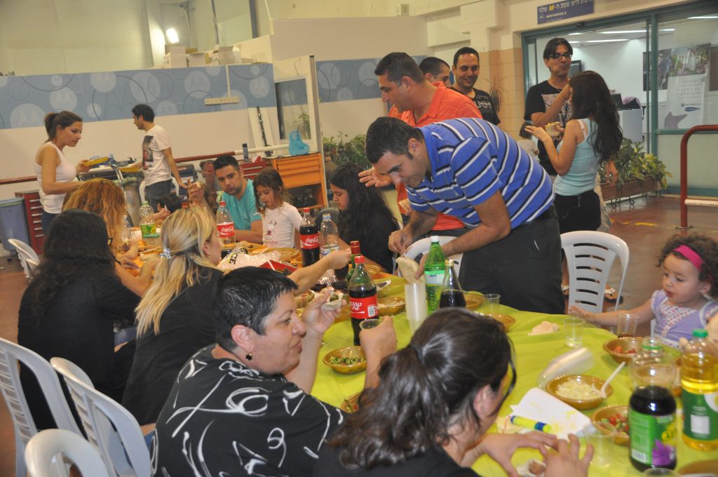 פיני לוזון ממשפחת מוטורולה באר שבע by shuki avziz - Ourboox.com