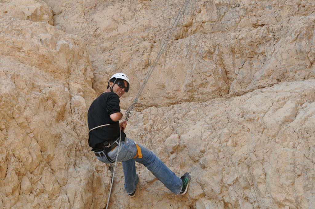 פיני לוזון ממשפחת מוטורולה באר שבע by shuki avziz - Ourboox.com