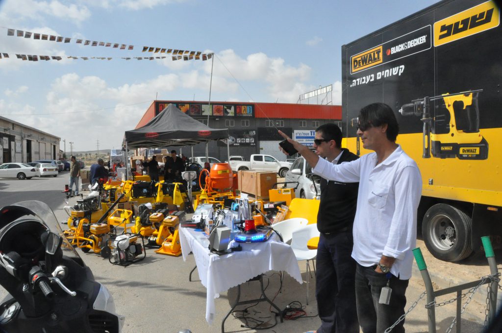 פיני לוזון ממשפחת מוטורולה באר שבע by shuki avziz - Ourboox.com