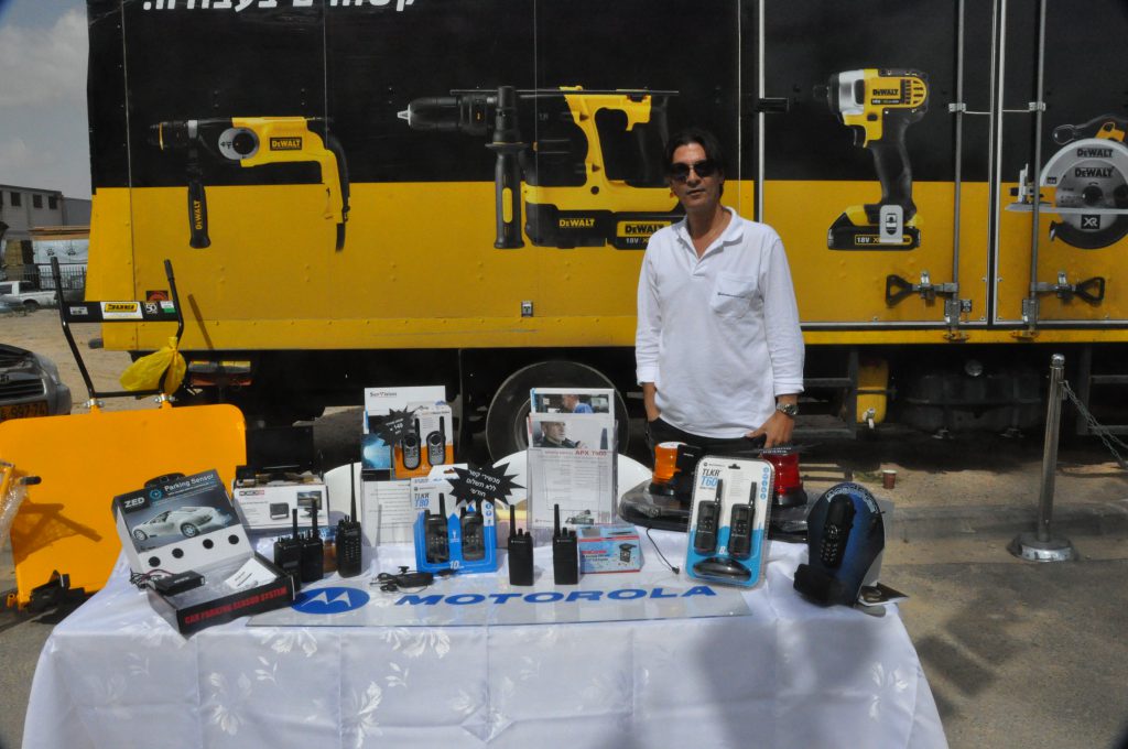 פיני לוזון ממשפחת מוטורולה באר שבע by shuki avziz - Ourboox.com