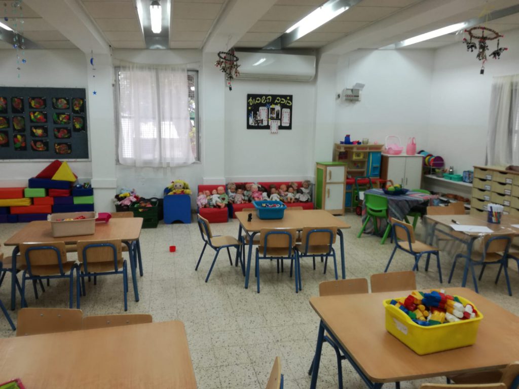 סיפור ההשלמות by Nofar yosef - Ourboox.com