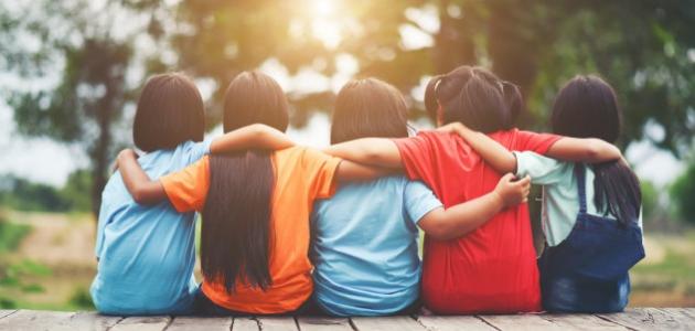 sondos halawni by Riham Zaatrah - Ourboox.com