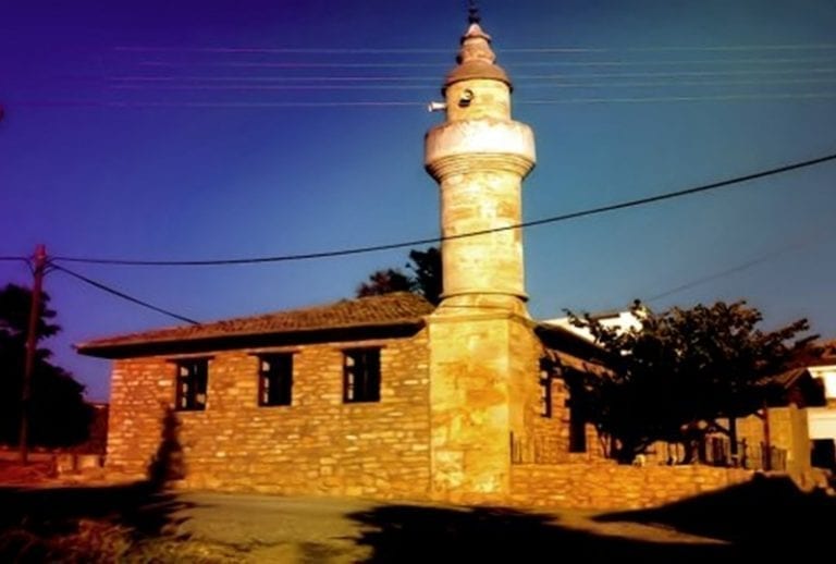 İLLERİMİZİN TARİHİ VE KÜLTÜREL ÖZELLİKLERİ by ÖZEL ÇOSB MTAL - Ourboox.com