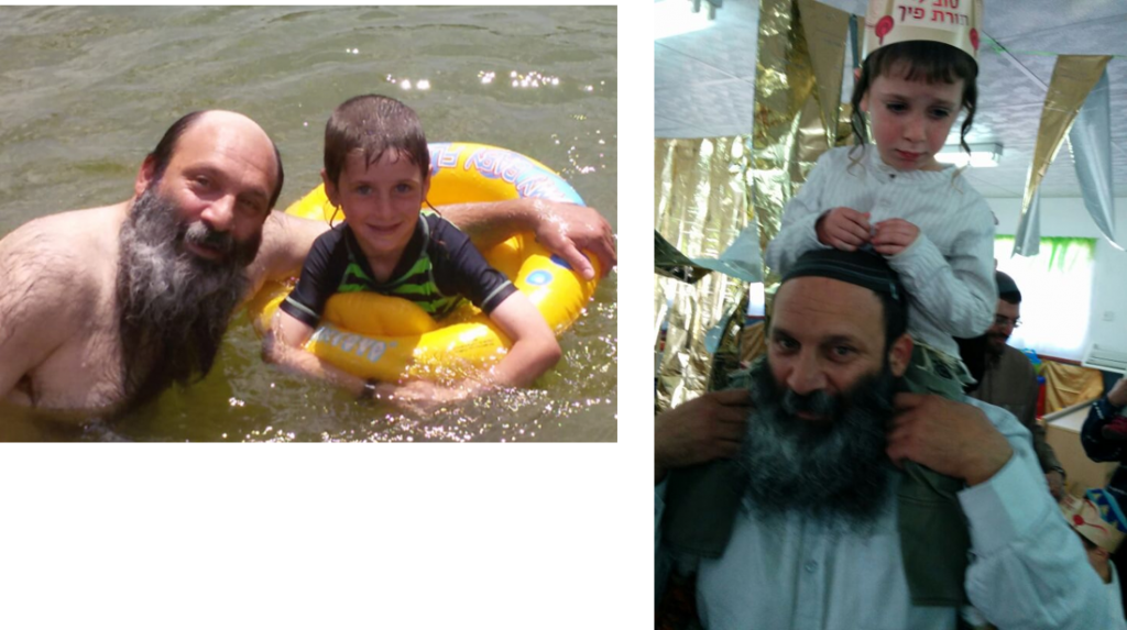 הלל וורצמן by chavi - Ourboox.com