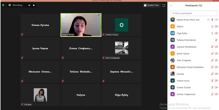 Курси підвищення кваліфікації by Mariia - Ourboox.com