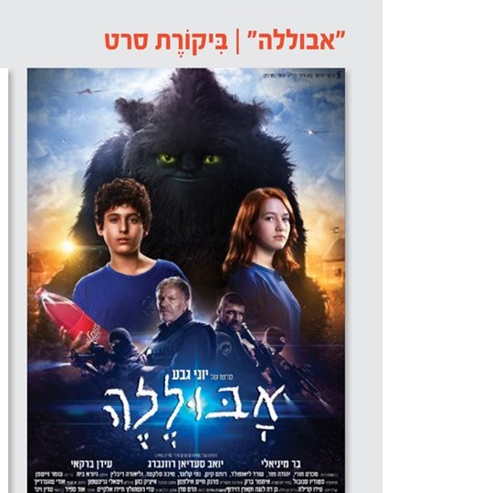 كتاب هند التعليمي by hend omar karakra - Ourboox.com