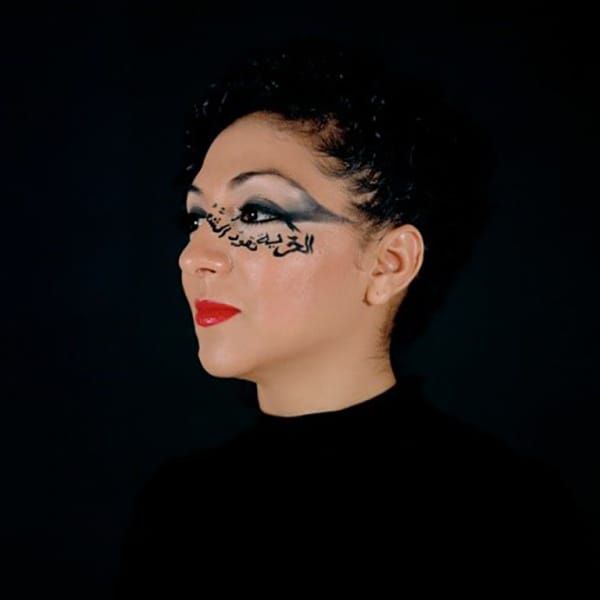 בדיקה by idit desawer - Ourboox.com