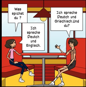 DEUTCH by Güneş Gökçen Depe - Ourboox.com