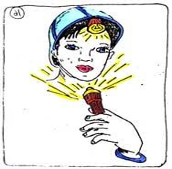 חנוכה – ניבים וביטויים by bat hen dakar - Ourboox.com