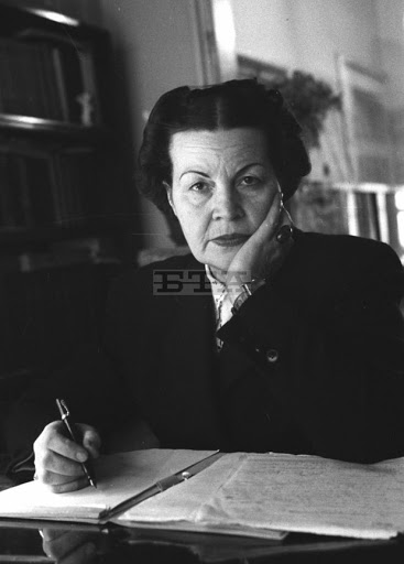 Elisaveta Bagryana by Slavomira Mileva - Ourboox.com