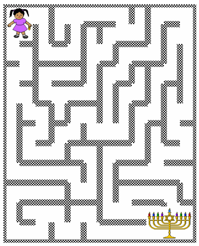 כיתת עדן ושלומי by eden abu - Ourboox.com