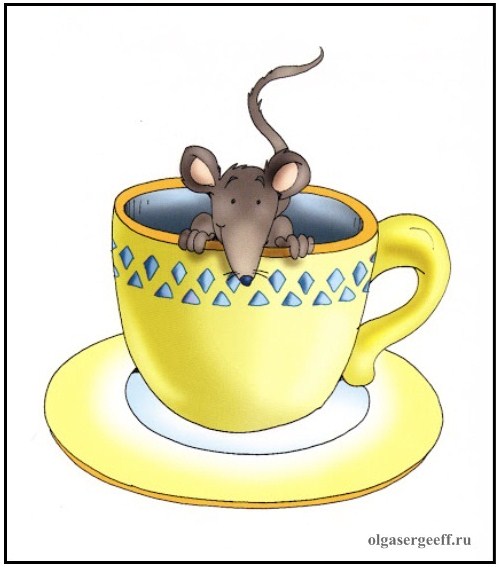 Къде ли съм? Ето ме там. Със думички кажи го. Сам :) by Pavlova - Ourboox.com