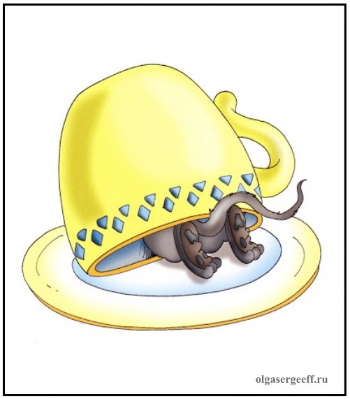 Къде ли съм? Ето ме там. Със думички кажи го. Сам :) by Pavlova - Ourboox.com