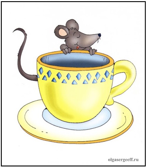 Къде ли съм? Ето ме там. Със думички кажи го. Сам :) by Pavlova - Ourboox.com