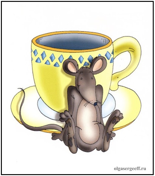 Къде ли съм? Ето ме там. Със думички кажи го. Сам :) by Pavlova - Ourboox.com