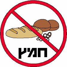 חג הפסח by shir shira homri - Ourboox.com