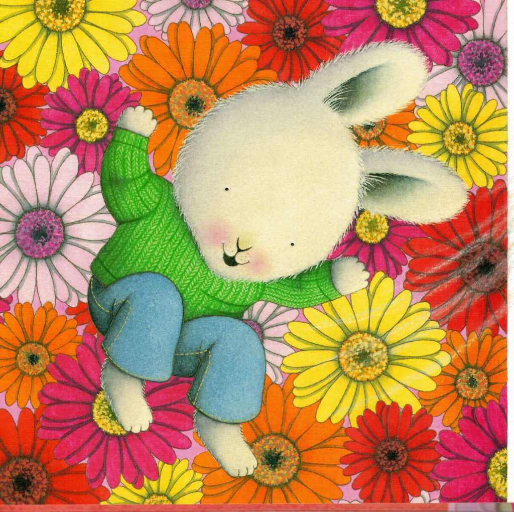 Аз се чувствам ЩАСТЛИВ by Desislava Markova - Ourboox.com