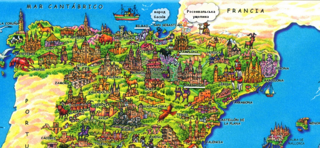 Карта сучасної Іспанії