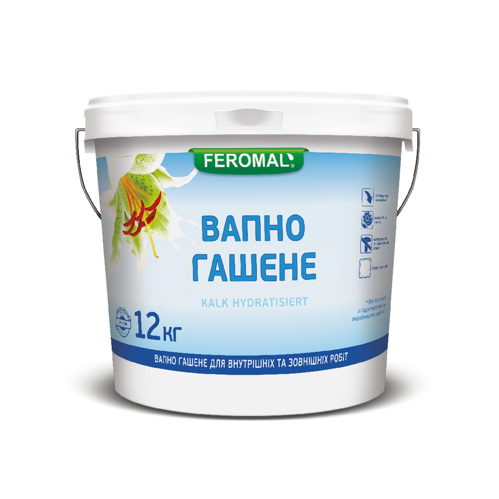 Оксиди на будівництві і у побуті by Julia Pylyp - Ourboox.com