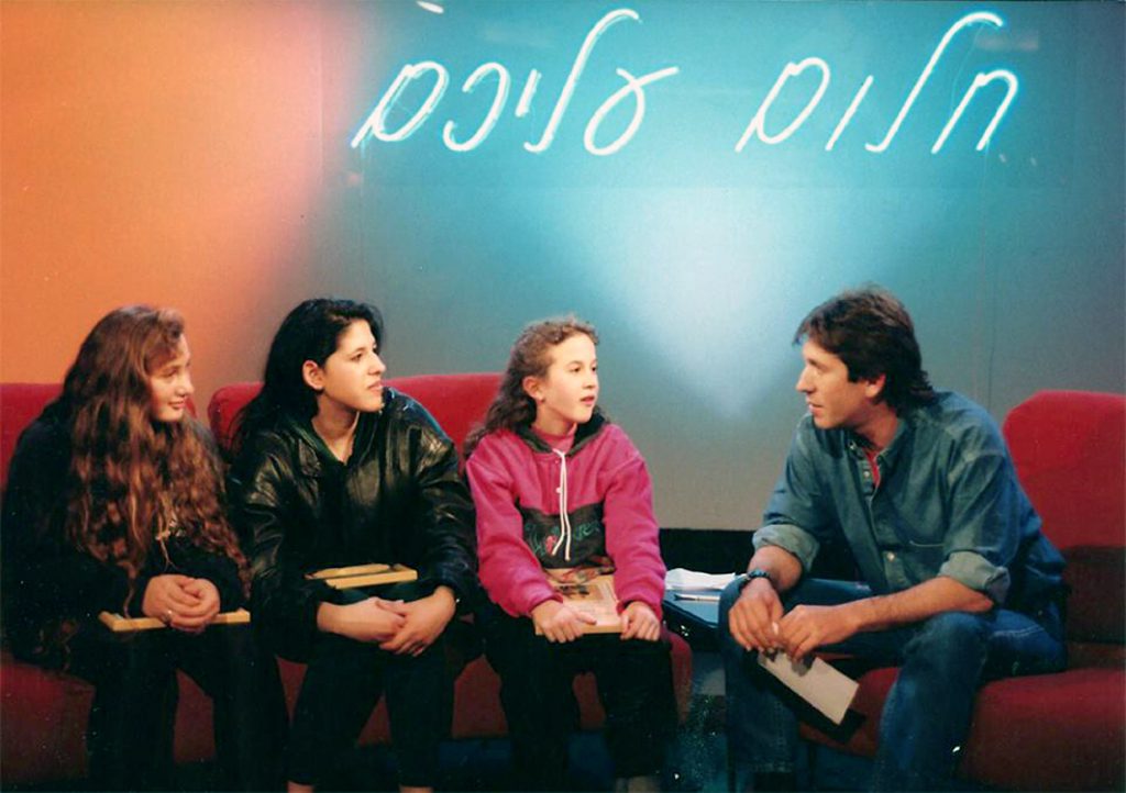 עוזי חיטמן by Or Shabtai - Illustrated by אור שבתאי - Ourboox.com