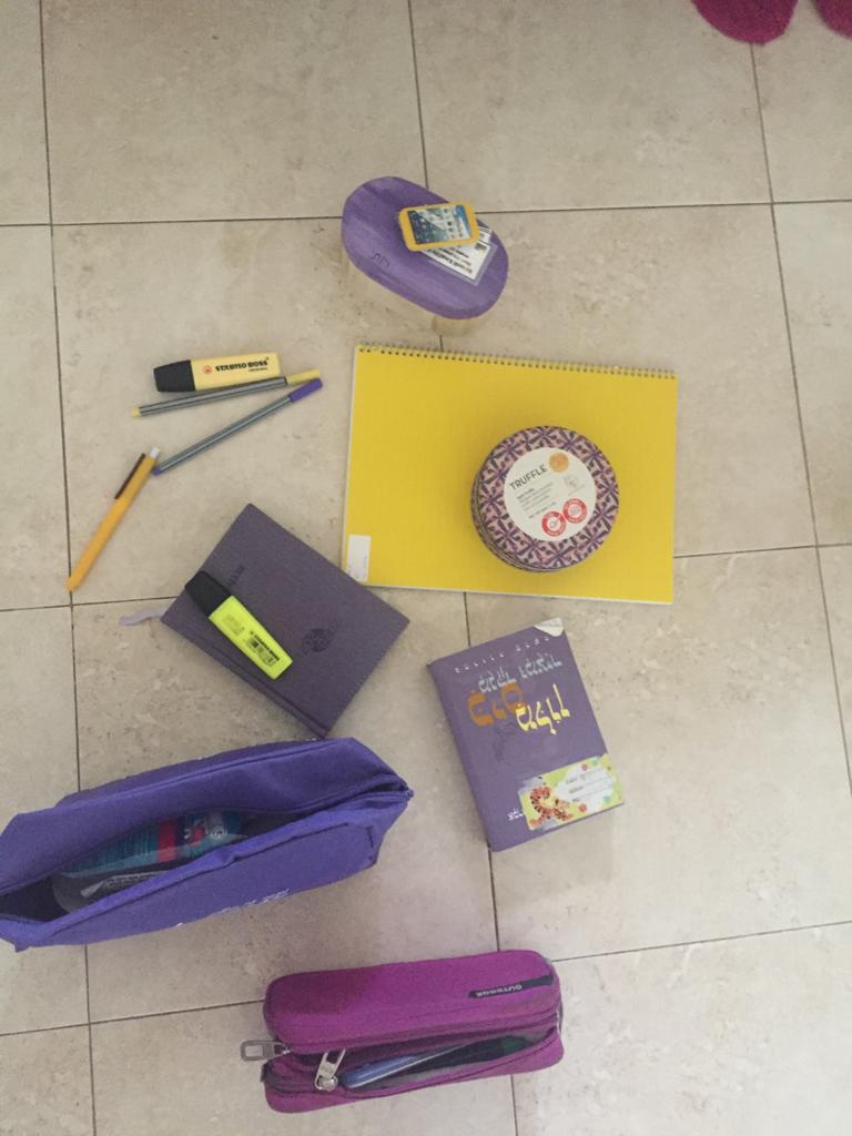 עבודות מחצית א by aya - Ourboox.com