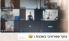 ב”כרמים” מקשיבים לעצמי לאחר ולסביבה by osnat - Ourboox.com