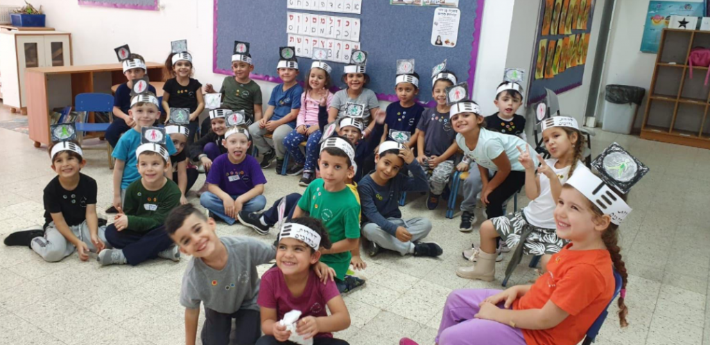 ב”כרמים” מקשיבים לעצמי לאחר ולסביבה by osnat - Ourboox.com