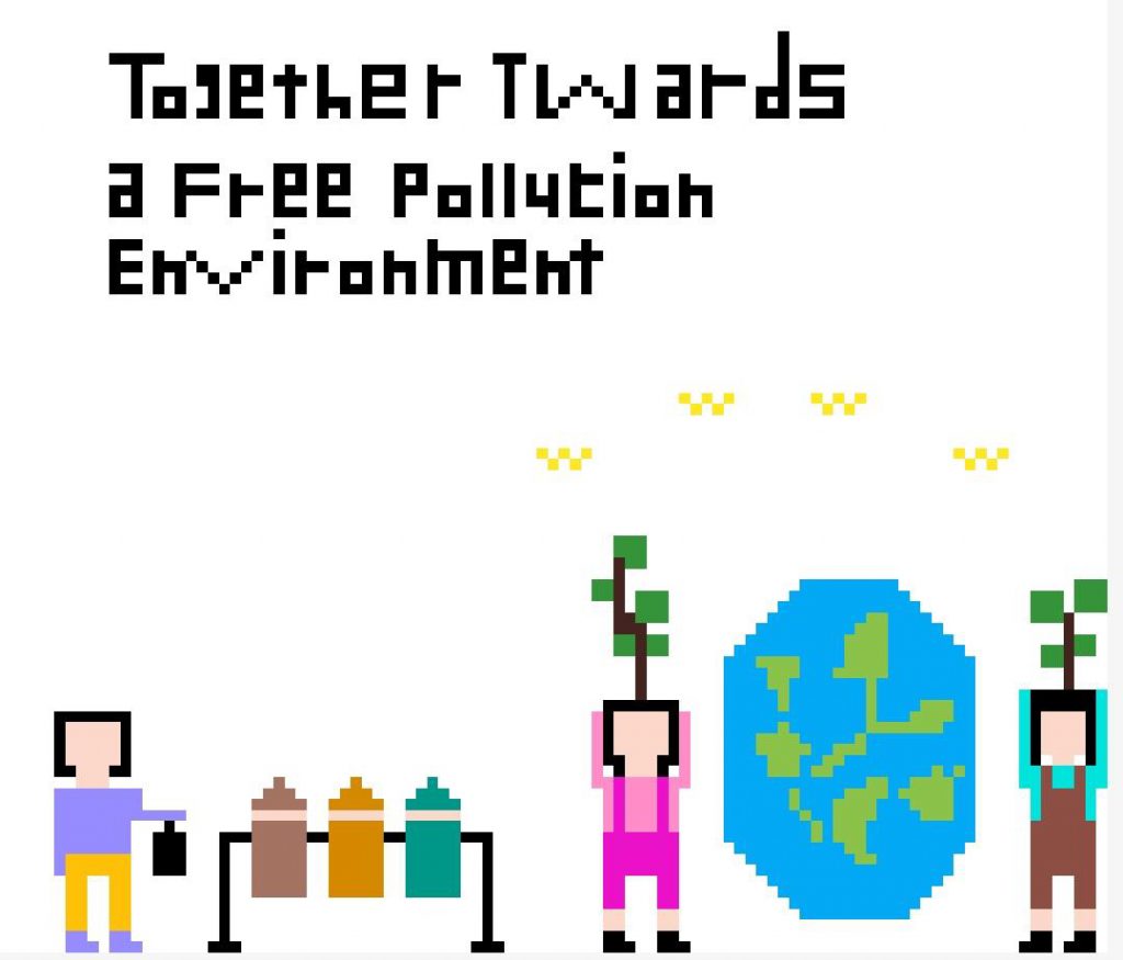 Pixel Art-Al-Iskan Secondary School by Samar - Ourboox.com