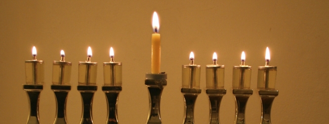 חידון על חג החנוכה by Maayan Gigi - Ourboox.com