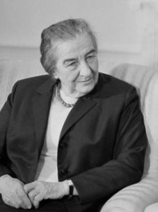 арабо-ізраїльський конфлікт by Viktor - Ourboox.com