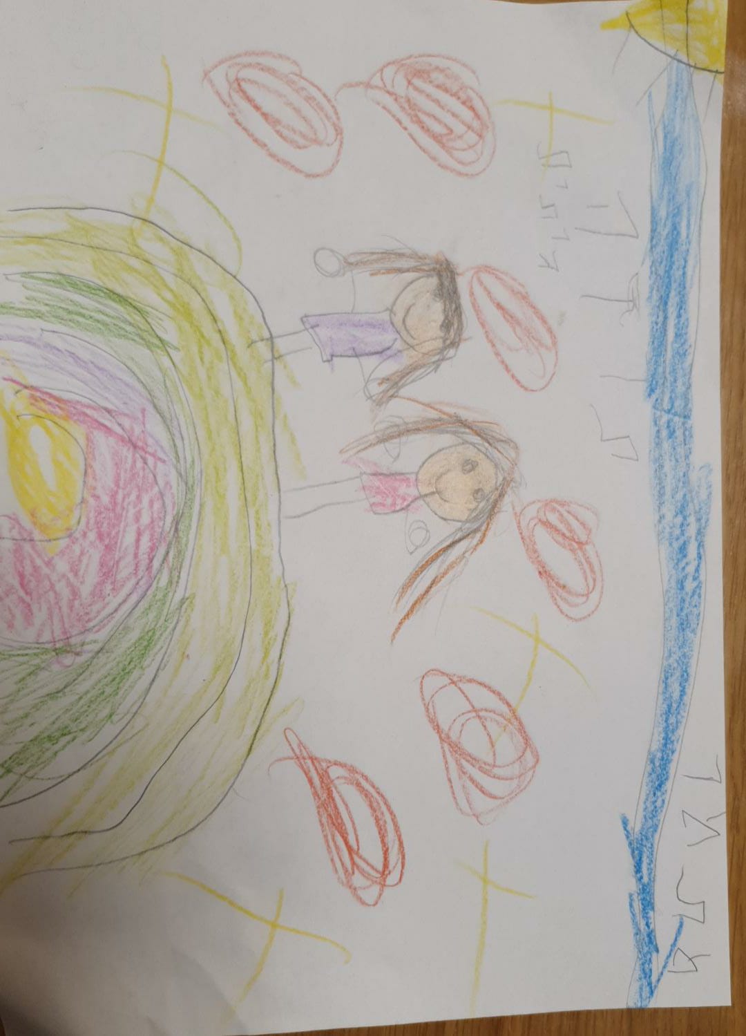 יום המורה תשפ”א by shlomit zilbernagel - Ourboox.com