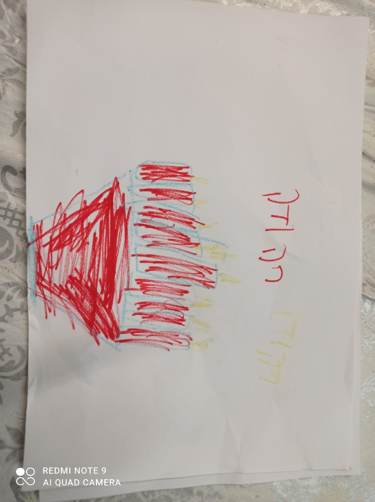 יום המורה תשפ”א by shlomit zilbernagel - Ourboox.com