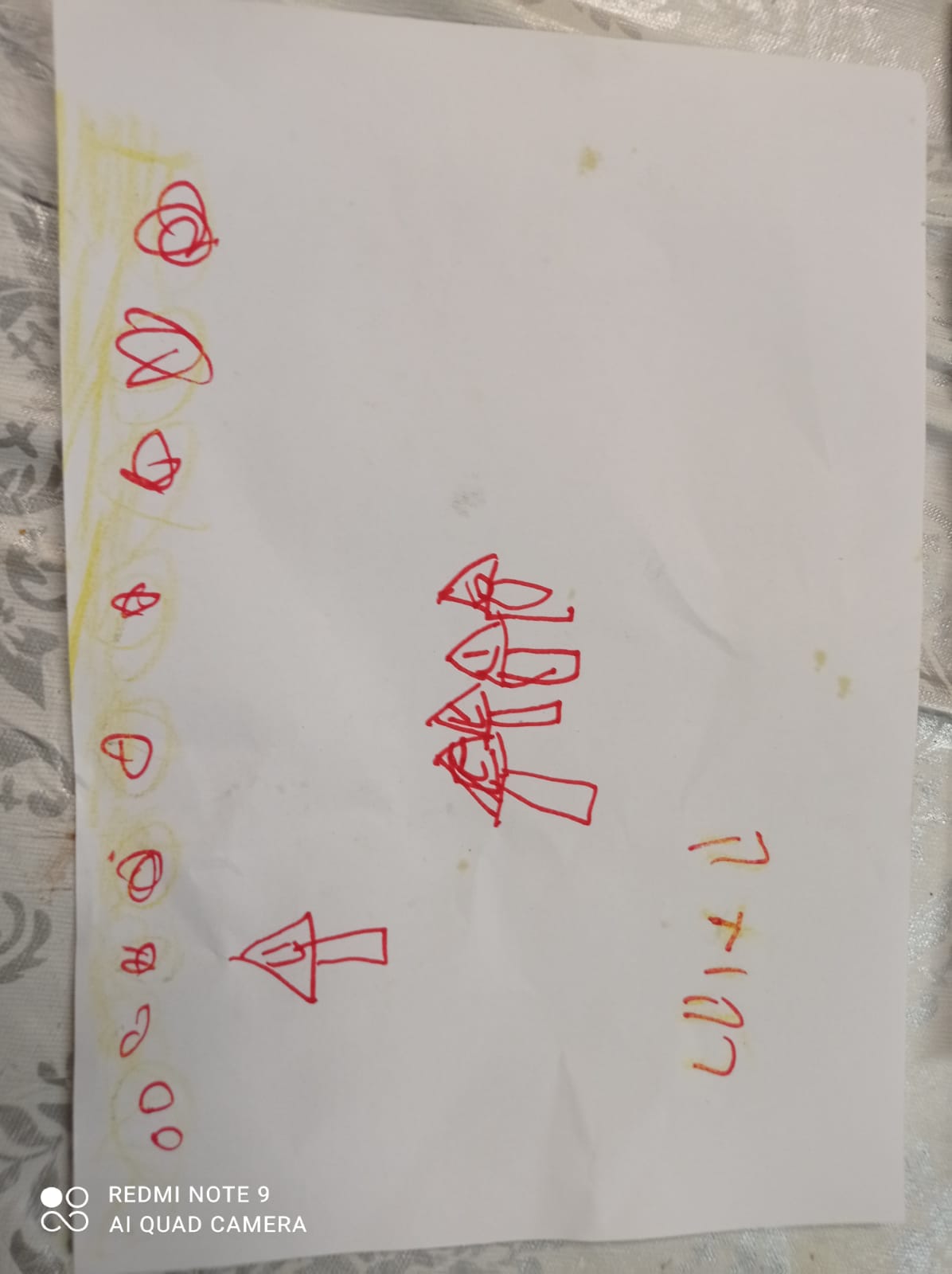 יום המורה תשפ”א by shlomit zilbernagel - Ourboox.com