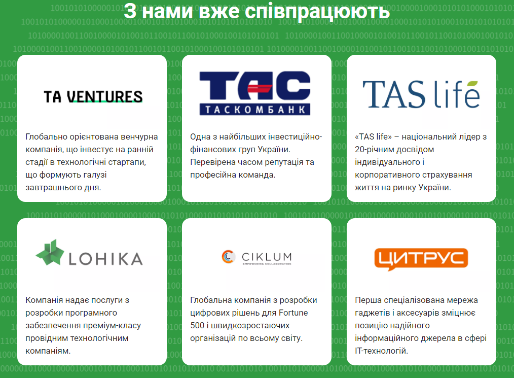 Електронна книга Code Club by Vitalia - Ourboox.com