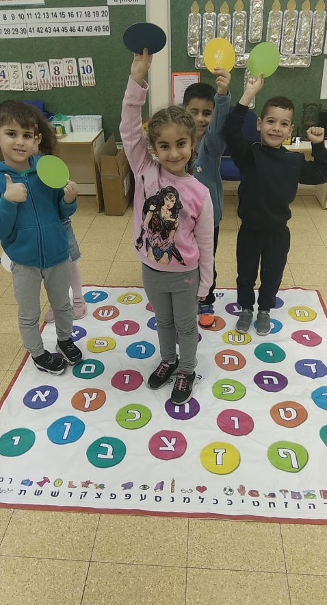 למידה חווייתית בגן שונית by Ella simoni - Illustrated by אלה סימוני - Ourboox.com