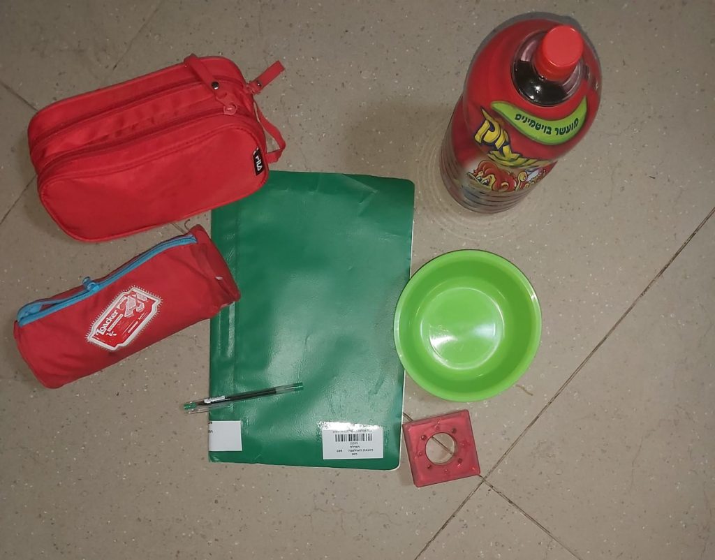 עבודות מחצית א אומנות זוהר סויסה by zohar swissa - Ourboox.com