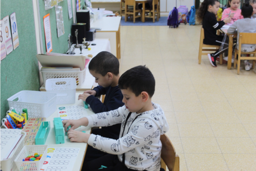 למידה חווייתית בגן שונית by Ella simoni - Illustrated by אלה סימוני - Ourboox.com