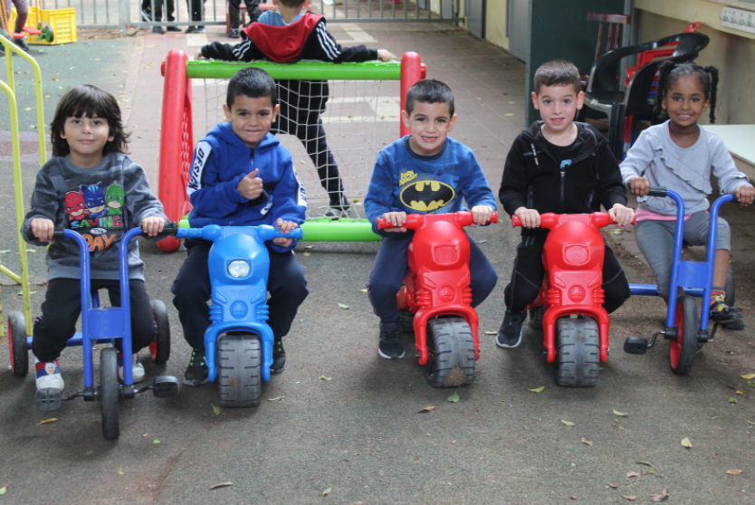 למידה חווייתית בגן שונית by Ella simoni - Illustrated by אלה סימוני - Ourboox.com