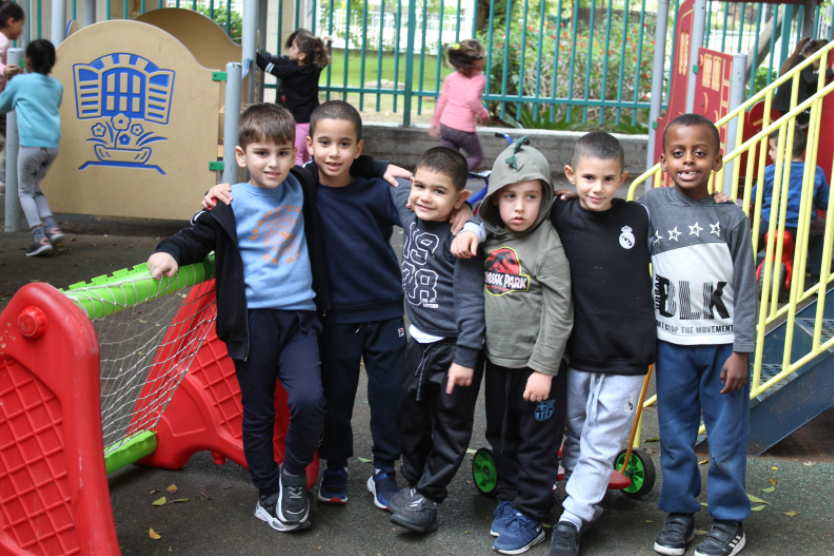 למידה חווייתית בגן שונית by Ella simoni - Illustrated by אלה סימוני - Ourboox.com