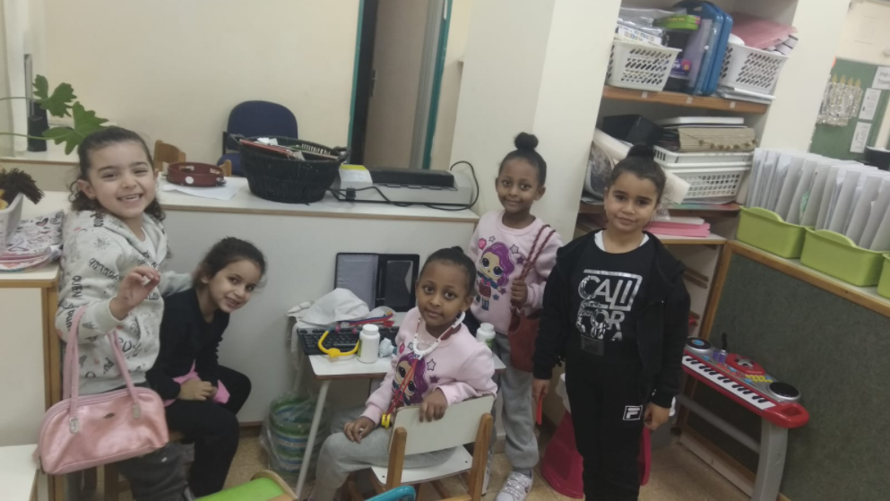 למידה חווייתית בגן שונית by Ella simoni - Illustrated by אלה סימוני - Ourboox.com