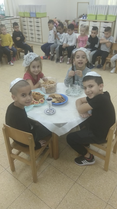 למידה חווייתית בגן שונית by Ella simoni - Illustrated by אלה סימוני - Ourboox.com