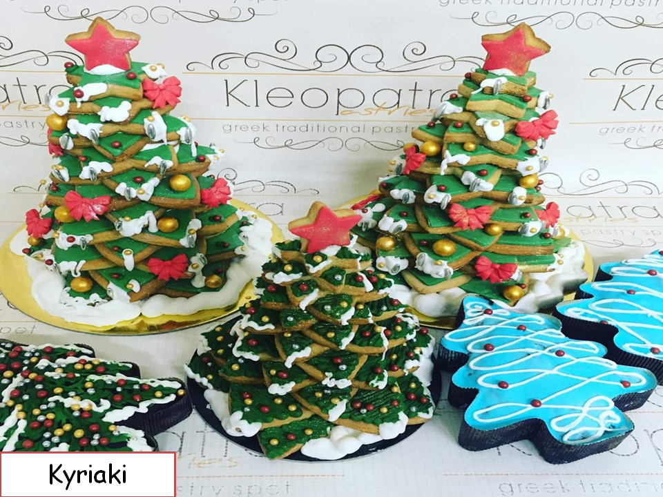 Christmas in Greece by Georgia Klo - Ourboox.com