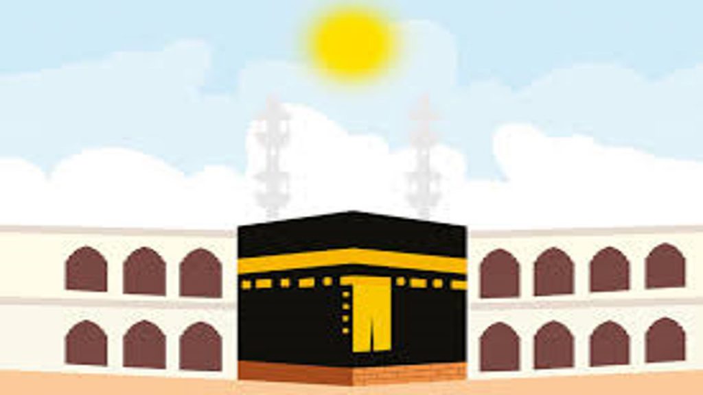 اعظم خلق الله by tamer dhamshi - Illustrated by تامر دهامشة - Ourboox.com