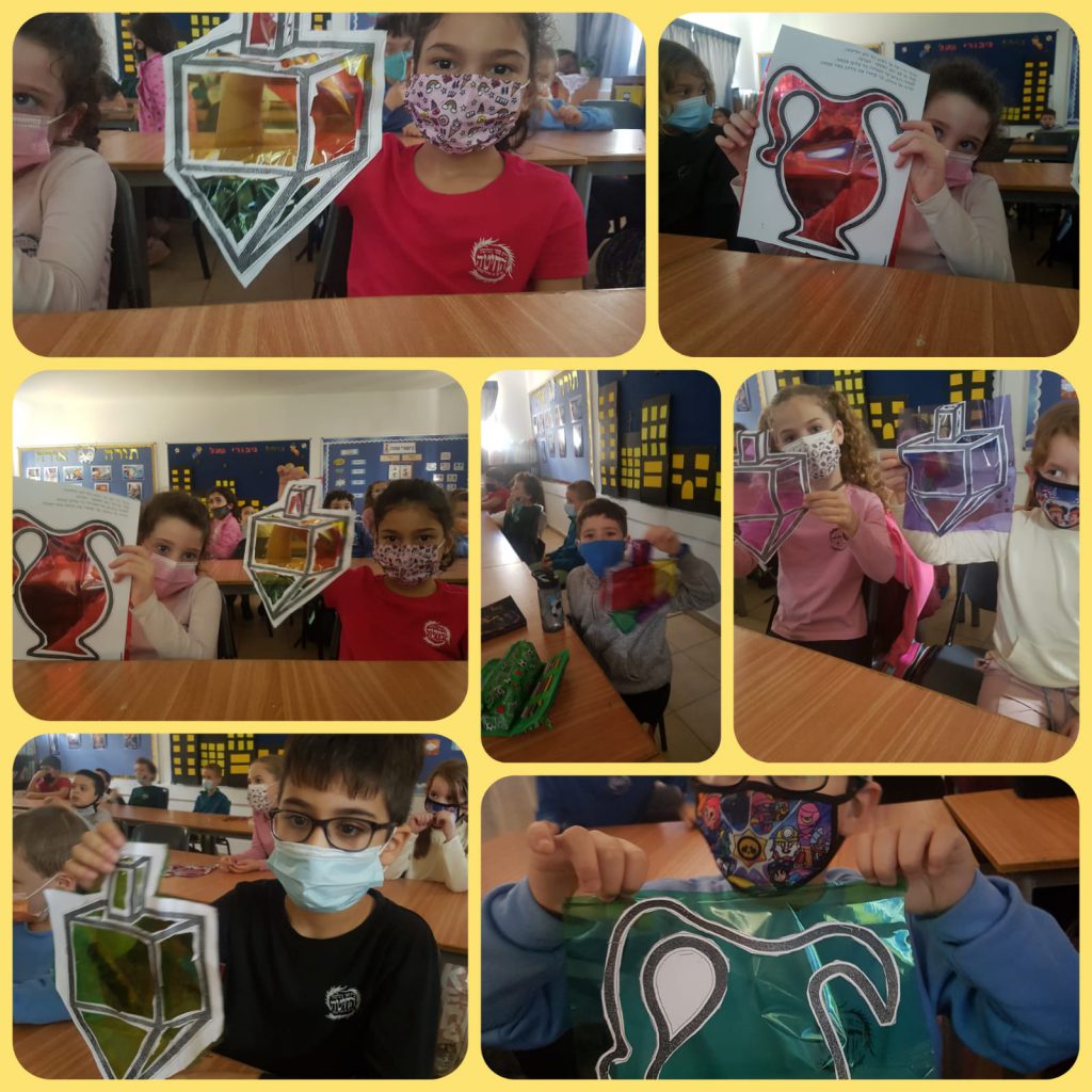 חוגגים חנוכה בחיטה by michal hunga - Ourboox.com