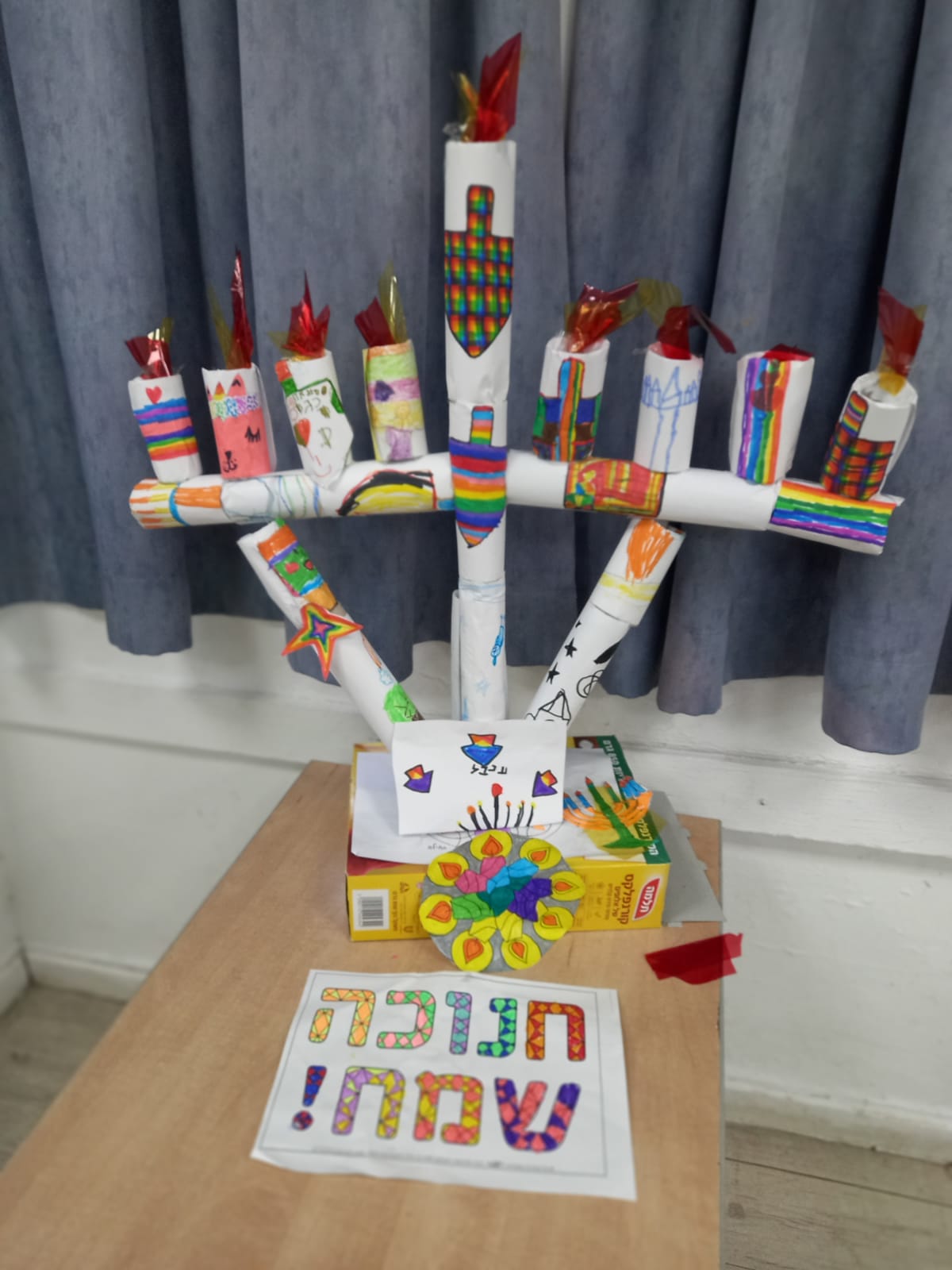 חוגגים חנוכה בחיטה by michal hunga - Ourboox.com