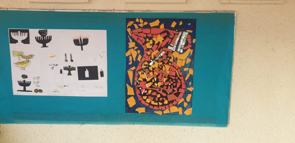 חוגגים חנוכה בחיטה by michal hunga - Ourboox.com